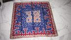ZIJDEN sjaal zijden blauw rood zand, Ophalen of Verzenden, Zo goed als nieuw, Maat 46/48 (XL) of groter, Sjaal