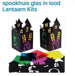 Glas in lood lampionnen spookhuis, Ophalen of Verzenden, Nieuw, Feestartikel, Halloween of Griezel
