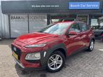 Hyundai Kona 1.0 T-GDI Comfort | Navi | Krell | Trekhaak | C, Auto's, Voorwielaandrijving, 12 maanden, Stof, Gebruikt
