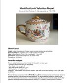 Chinees Chocolade/Koffiepot porselein (YongSheng Tang Zhi), Antiek en Kunst, Ophalen of Verzenden