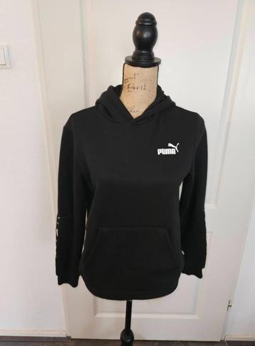 puma trui maat 164  (c1 beschikbaar voor biedingen