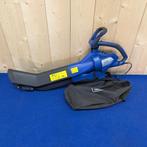 LUX Tools bladblazer en zuiger met versnipperfunctie, Tuin en Terras, Hand-tuingereedschap, Ruilrijk, Zo goed als nieuw, Info@ruilrijk.nl