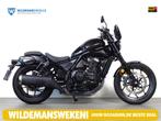 Honda CMX1100 CMX 1100 Rebel DCT ABS, Motoren, Motoren | Honda, Bedrijf, Meer dan 35 kW, Toermotor, ABS