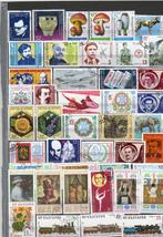 Bulgarije kavel 452, Postzegels en Munten, Postzegels | Europa | Overig, Ophalen of Verzenden, Bulgarije, Gestempeld