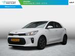 Kia Rio 1.0 TGDI Design Edition Navigator | Half Leer / Alca, Auto's, Kia, Voorwielaandrijving, 12 maanden, Gebruikt, Euro 6