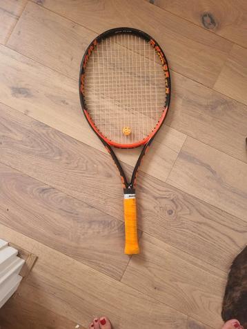 Babolat Jeugdracket 25 inch - Zo Goed Als Nieuw beschikbaar voor biedingen