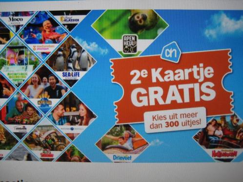AH actie: 2e kaartje gratis (11 kaarten), Verzamelen, Supermarktacties, Albert Heijn, Ophalen of Verzenden