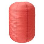 Lampenkap Ikea roze lantaarn, Huis en Inrichting, Lampen | Lampenkappen, Ophalen, Gebruikt, Overige kleuren, 25 tot 50 cm