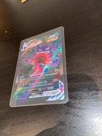 Pokemon - Gengar Vmax (271/264), Hobby en Vrije tijd, Verzamelkaartspellen | Pokémon, Verzenden, Nieuw, Losse kaart, Foil