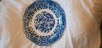 Delfts blauw gelegenheidsbord uit 1964, Antiek en Kunst, Ophalen of Verzenden