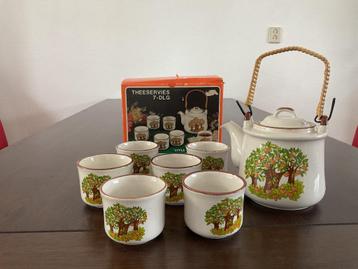 THEESERVIES beschikbaar voor biedingen