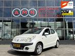 Nissan Pixo 1.0 Airco,Elekpakket,5drs (bj 2011), Voorwielaandrijving, Euro 5, Stof, Gebruikt