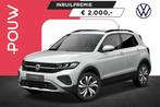 Volkswagen T-Cross 1.0 TSI 95pk Life Edition | Climate Contr, Voorwielaandrijving, 12 maanden, Wit, Bedrijf