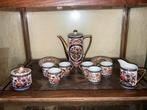 Mooi gold kabuki koffie servies, Antiek en Kunst, Antiek | Servies compleet, Ophalen of Verzenden