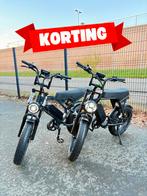 OUXI Fatbike V8 & V20 | Garantie | Ophalen & leveren | NIEUW, Fietsen en Brommers, Elektrische fietsen, Overige merken, Nieuw