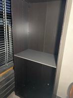 IKEA Pax Kast 100cm, Ophalen, Met plank(en), Kunststof, Gebruikt