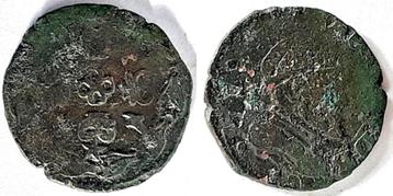 Gelria Korte (1557-1565) beschikbaar voor biedingen