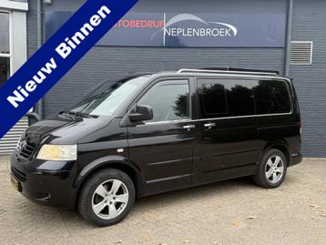 Volkswagen Multivan Camper 2.5 TDI Automaat Leer,Koelkast, beschikbaar voor biedingen