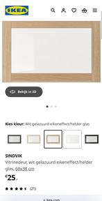 Ikea Sindvik hout look eiken fineer 60x38, Huis en Inrichting, Kasten | Buffetkasten, Minder dan 100 cm, 50 tot 100 cm, Ophalen of Verzenden