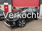 Kia Niro 1.6 GDi Hybrid DynamicLine TREKHAAK / CAMERA / DAB+, Adaptive Cruise Control, Leder en Stof, Zwart, Origineel Nederlands