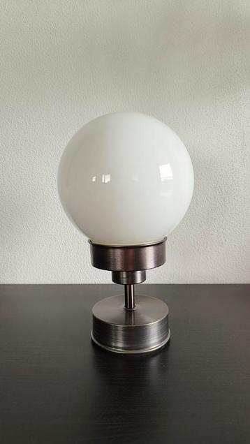 IKEA FRIHULT Hanglamp beschikbaar voor biedingen