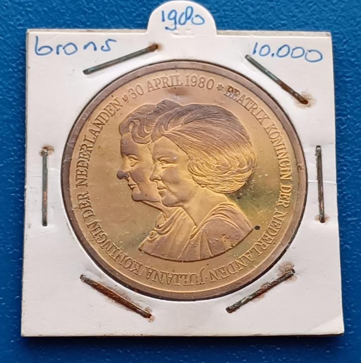 Herdenkingsuitgifte Troonswisseling Juliana &Beatrix - 1980, Postzegels en Munten, Penningen en Medailles, Brons, Nederland, Verzenden