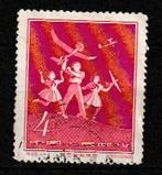 China 1958. Lucht-Sporten, Ophalen of Verzenden, Gestempeld, Oost-Azië