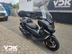 BMW C 400 GT (bj 2022), Motoren, Scooter, Bedrijf, Onbekend, Onbekend
