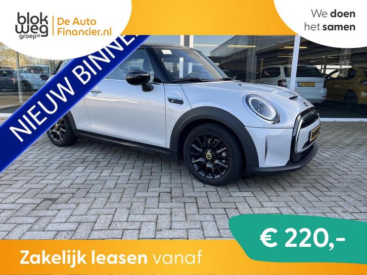 MINI Cooper MINI Yours 33 kWh / Leer / LMV / Cl € 15.950,0, Auto's, Mini, Bedrijf, Te koop, Cooper, ABS, Airbags, Airconditioning