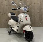 Vespa GTS Elektrische Kinderscooter 50w 12v NIEUW IN DOOS!!, Roadmax, Roadmax, Nieuw, Ophalen of Verzenden