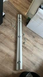 gratis luxaflex 1,64 lang 5cm breed en 140 hoog, Ophalen of Verzenden, Zo goed als nieuw, Crème