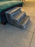 Trapje dieren, Dieren en Toebehoren, Ophalen, Nieuw