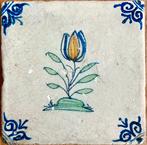 17e eeuwse tegel met afbeelding tulp, Antiek en Kunst, Antiek | Wandborden en Tegels, Ophalen of Verzenden