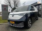Volkswagen ID. Buzz Cargo 77 kWh let op geen btw wagen dus d, Auto's, Bestelauto's, Automaat, Gebruikt, Volkswagen, 2252 kg