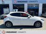 Mazda 2 1.5 Skyactiv-G Comfort Automaat (BOVAG/RIJKLAARPRIJS, 12 maanden, Stof, Gebruikt, Zwart