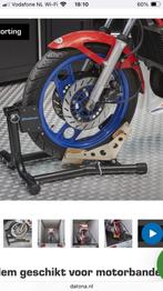 Inrijklem motor, Ophalen, Nieuw