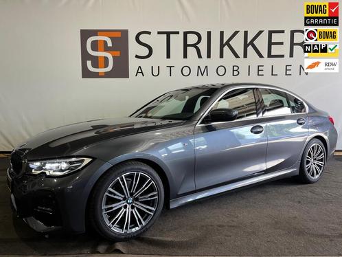 BMW 3-serie 320i High Executive Edition, Auto's, BMW, Bedrijf, Te koop, 3-Serie, ABS, Airbags, Airconditioning, Alarm, Bochtverlichting