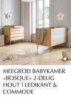 Petite Amelie meegroeibed incl. matras en commode - bosque, Kinderen en Baby's, Kinderkamer | Complete kinderkamers, Ophalen, Zo goed als nieuw