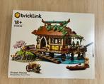Lego Bricklink Ocean House 910036, Ophalen of Verzenden, Nieuw, Complete set, Lego