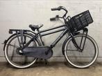 ZEER NETTE! Cortina u4 24 inch jongensfiets! Inruil mogelijk, Ophalen of Verzenden, Zo goed als nieuw, 24 inch, Versnellingen