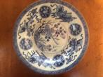 Antiek Chinees Bord, Qing Periode (1820-1880), Ophalen of Verzenden