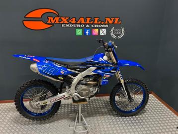Yamaha YZ 450 F Star Racing / HGS / GYTR / Rekluse / Vortex  beschikbaar voor biedingen