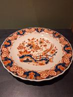 Wandbord Porceleyne Fles Pijnacker 30cm, Antiek en Kunst, Ophalen of Verzenden