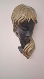 Wand masker cortendorf, Ophalen of Verzenden, Huis en Inrichting