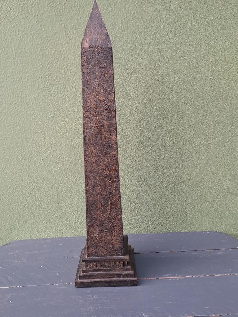 Vintage Egyptische Obelisk Decoratie, Gebruikt, Onbekend, Ophalen of Verzenden, Onbekend