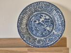 Antiek bord Mosa Maastricht uit de jaren 1930, Antiek en Kunst, Ophalen of Verzenden