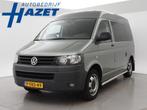 Volkswagen Transporter 2.0 TDI 140 PK 4MOTION 4WD L1H2 *MARG, Auto's, Bestelauto's, 13 km/l, Euro 5, Stof, Gebruikt