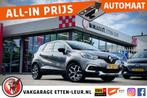 Renault Captur 1.2 TCe Intens / CAMERA / CLIMATE CONTROL / L, 12 maanden, Stof, Gebruikt, 4 cilinders