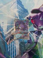 Team Rocket's Crobat ex (DRI 234) Destined Rivals, Ophalen of Verzenden, Nieuw, Losse kaart