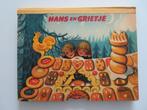 Vintage Pop-up boek  -  Hans en Grietje  - V. Kubasta 1961, Ophalen of Verzenden, Gelezen, V. Kubasta, Prentenboek